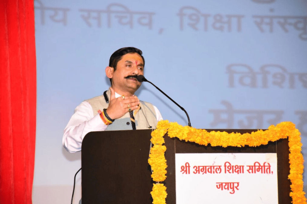 Agrawal P.G. College Jaipur Extra Curriculars photo 32